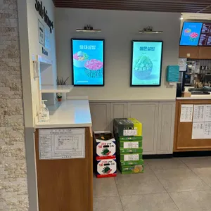 설빙 리뷰 사진