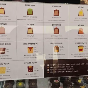 빈브라더스 리뷰 사진