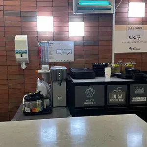 한스푼 리뷰 사진