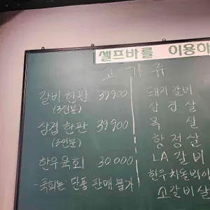 2018연 리뷰 사진
