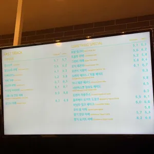 투썸플레이스 리뷰 사진