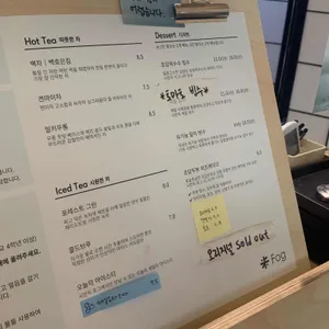 시만차 리뷰 사진