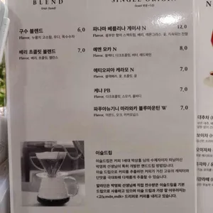 알라딘 리뷰 사진