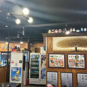 백년불고기물갈비 사진