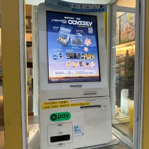 메가MGC커피 사진 2