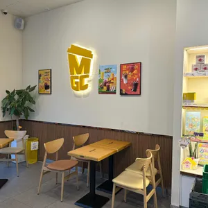 메가MGC커피 리뷰 사진