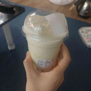 공차 사진