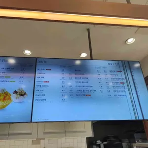 뚜레쥬르 리뷰 사진