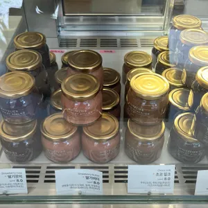 화이트리에 리뷰 사진