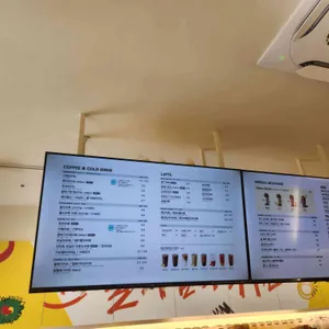 메가커피 리뷰 사진