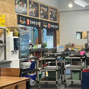 종로감자탕순대국 리뷰 사진