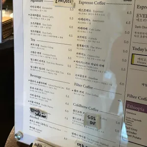 빈터커피로스터스 리뷰 사진
