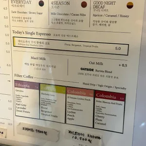 빈터커피로스터스 리뷰 사진
