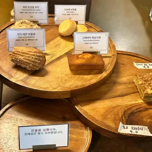 빈터커피로스터스 사진