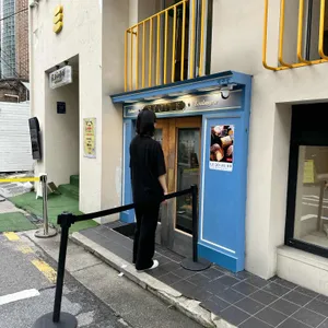 에뚜왈 리뷰 사진