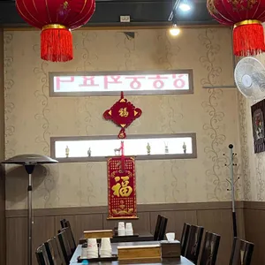 월향 리뷰 사진