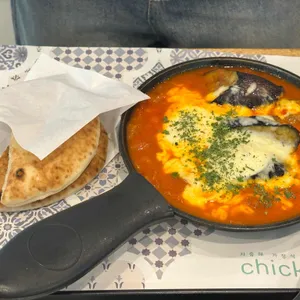 칙피스 사진