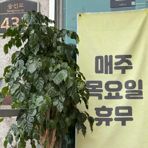 해평가마솥국밥 리뷰 사진