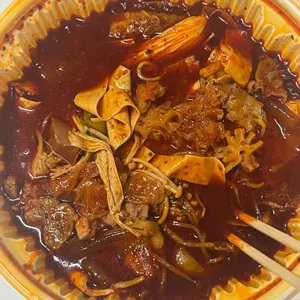 찐하오마라탕 사진