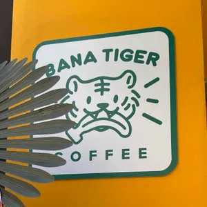 바나타이거 사진