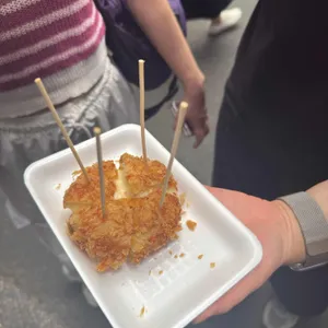수제어묵고로케 사진