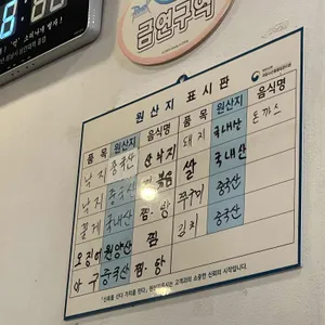 도도해 리뷰 사진