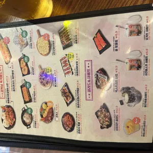 김복남맥주 리뷰 사진