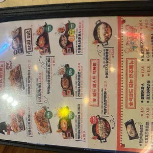 김복남맥주 리뷰 사진