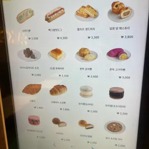 빽다방 리뷰 사진