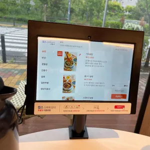 솥밥집 리뷰 사진