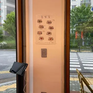 솥밥집 리뷰 사진