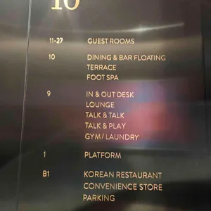 L7강남 플로팅 리뷰 사진