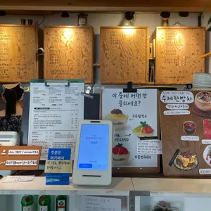 예커피 리뷰 사진