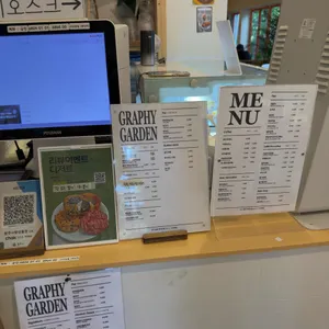 사진정원 리뷰 사진