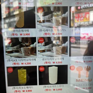 블루버드로스터스 리뷰 사진