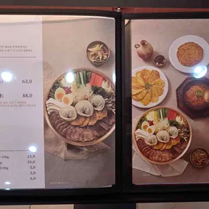 소평가 사진