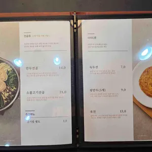 소평가 사진