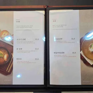소평가 사진