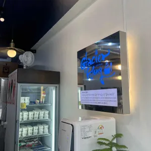 글라시에홍 리뷰 사진