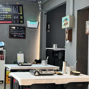 본질 닭도리탕 리뷰 사진