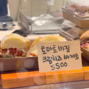 곰돌집 사진