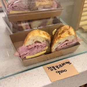 곰돌집 리뷰 사진
