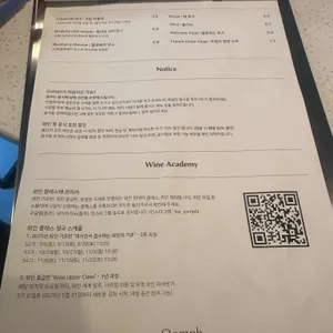 움프 리뷰 사진