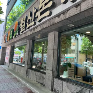 월산본가 리뷰 사진