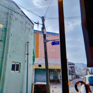커피철학 리뷰 사진