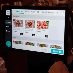 희숙이네 리뷰 사진