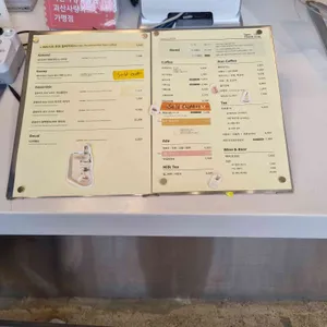 해듬 파스타&베이커리카페 리뷰 사진