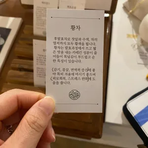 기림 갤러리 리뷰 사진