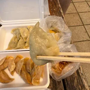 엘간만두 사진