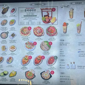 단성무이 리뷰 사진